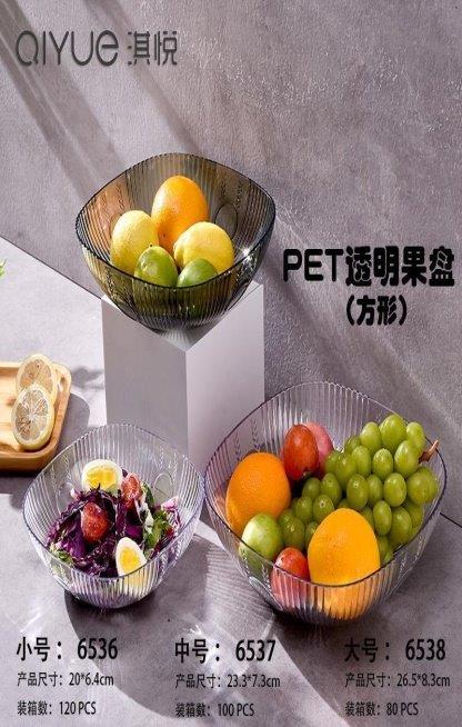 Acrylic Fruit and Salad Pasta Serving Bowl Fruit Plate (check material) 26.5*8.3 cm