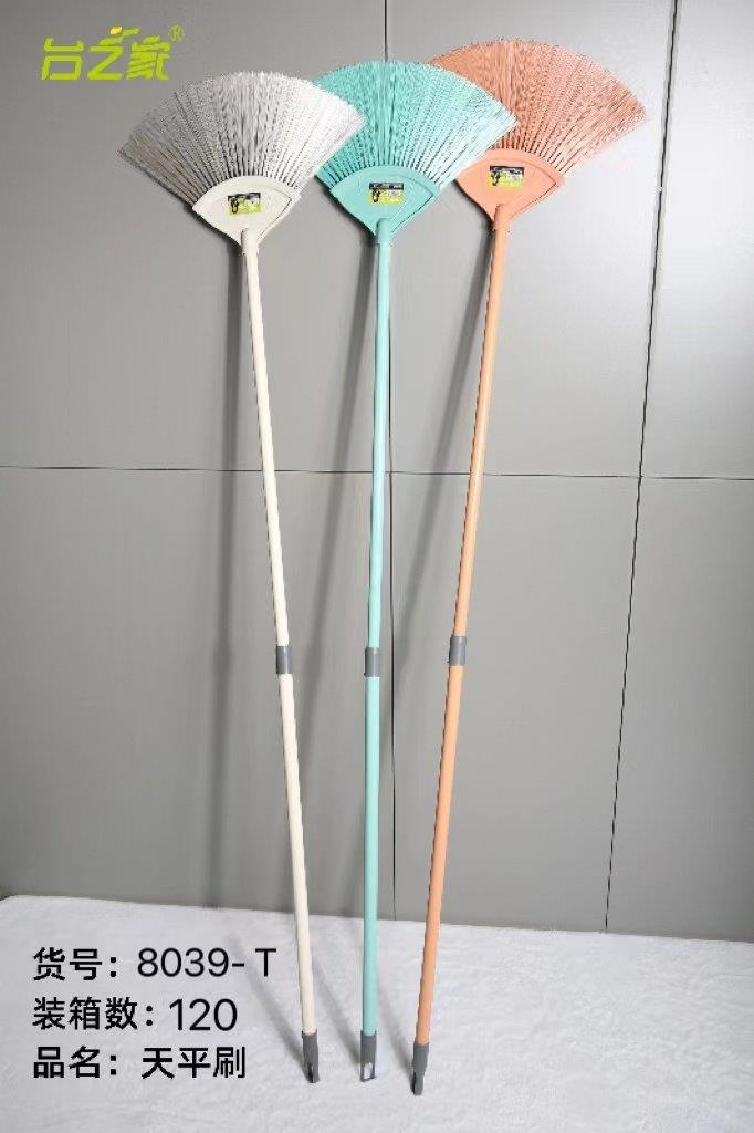 Household Long Broom For Floor Cleaning Sweeping Household Cleaning Tool 26*37 cm