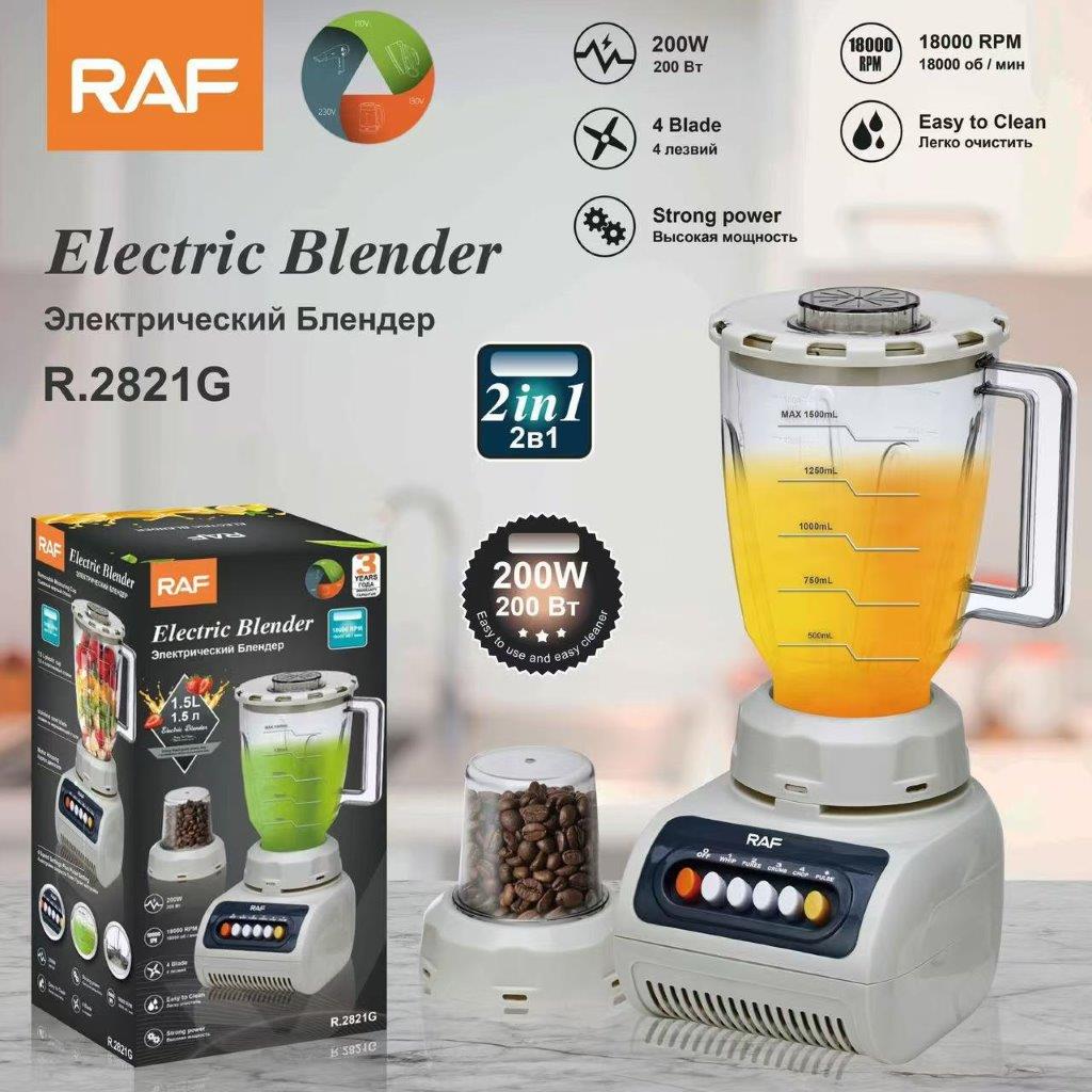 أجهزة المطبخ خلاط كهربائي عصارة فواكه مستخرج فواكه وخضروات