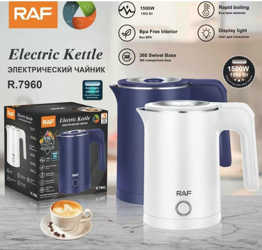 أجهزة المطبخ غلاية ماء سخان غلاية ماء