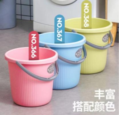 Multicolor Plastic Water Bucket Cleaning Bucket with Carry Handle 18L