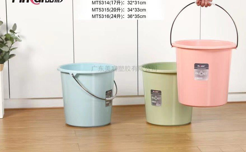 Multicolor Plastic Water Bucket Cleaning Bucket with Carry Handle 32*30 cm 18L6923924153147