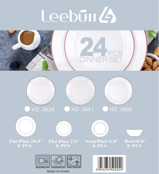 طقم عشاء سيراميكي سادة باللون الأبيض الفانيليا مكون من 24 قطعة مع أطباق عشاء وأوعية وأدوات تقديم مجموعة عشاء مكونة من 24 قطعة