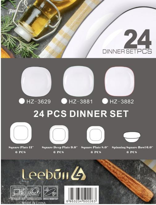 طقم عشاء سيراميكي سادة باللون الأبيض الفانيليا مكون من 24 قطعة مع أطباق عشاء وأوعية وأدوات تقديم مجموعة عشاء مكونة من 24 قطعة