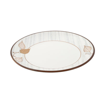 Abstract Pattern Ceramic Saucer Plate 7.5' 19 cm