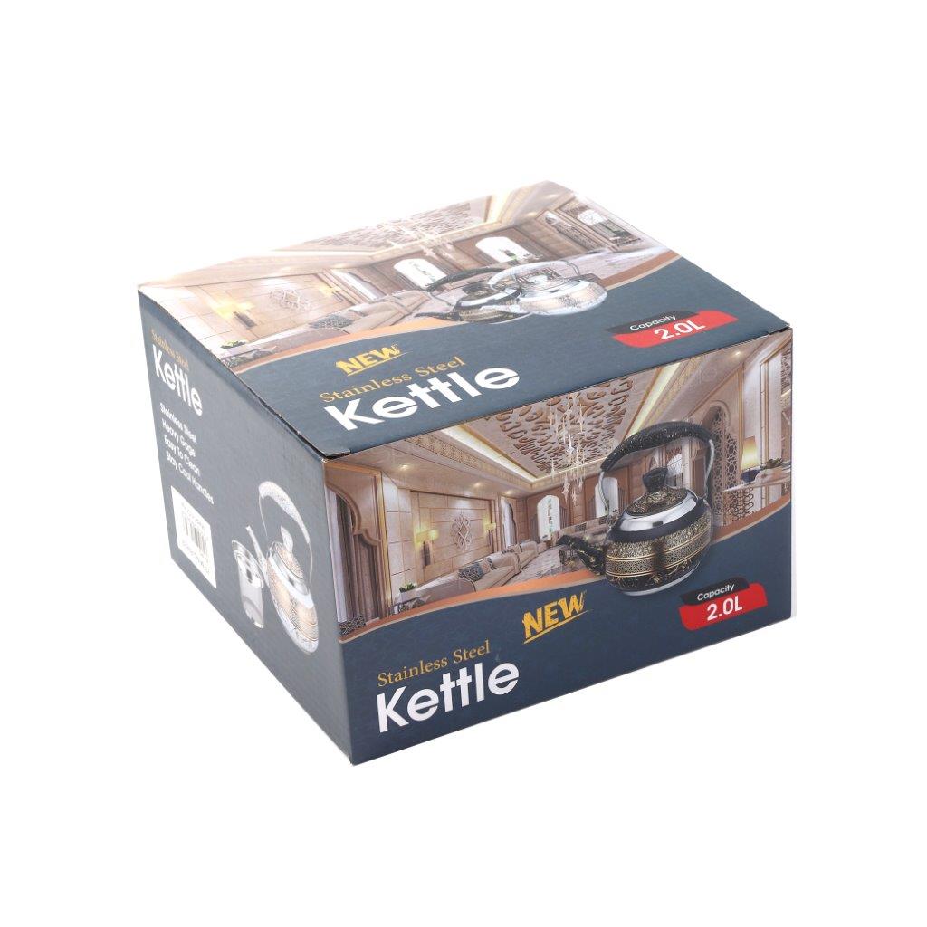 High Grade Abstract Design Stainless Steel Stovetop Tea Pot Kettle 2 Litre