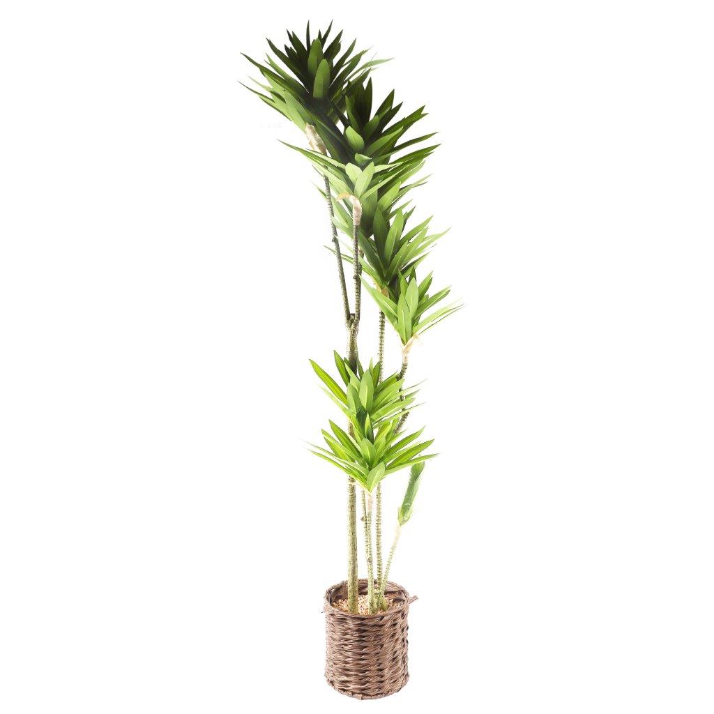 Realistic Touch Artificial Plant Flower Pot Home Interior Deco 130 cm