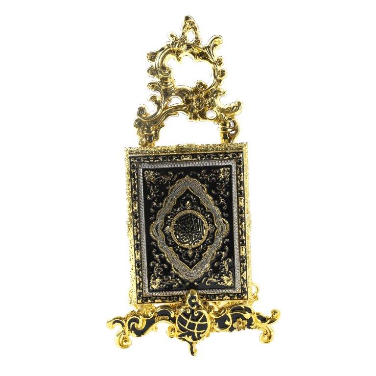 Deco Islamic Calligraphy Engraved Quran Box  15*19 cm