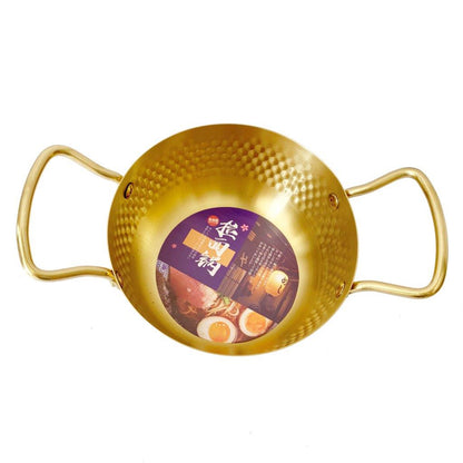 Gold Plated Stainless Steel Hammered Karahi Pot 20 cm