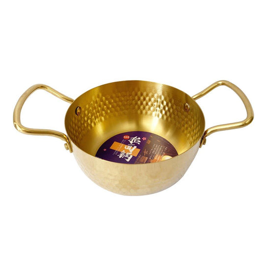 Gold Plated Stainless Steel Hammered Karahi Pot 20 cm