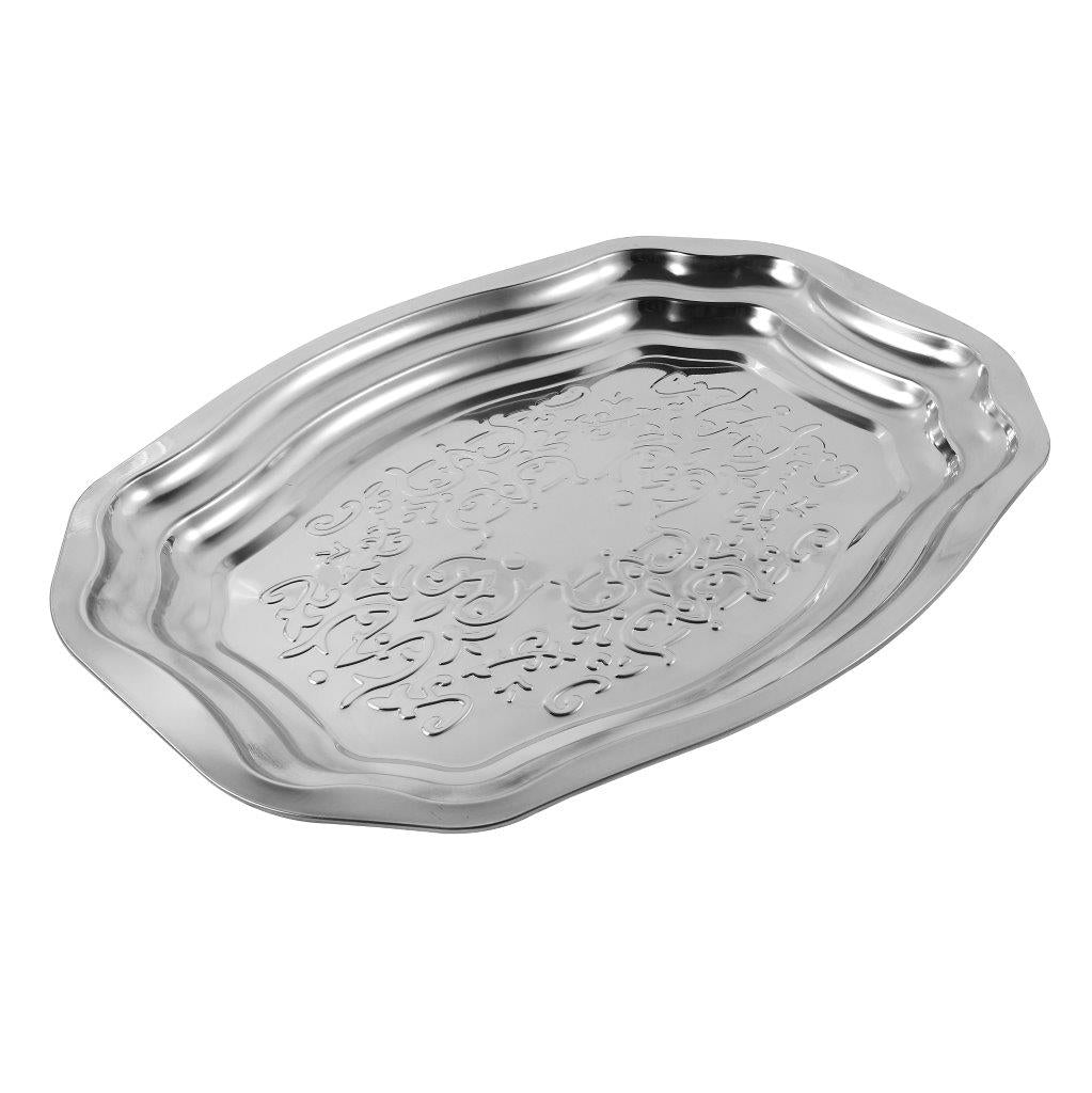 Silver Plated Stainless Steel Serving Tray 50 cm