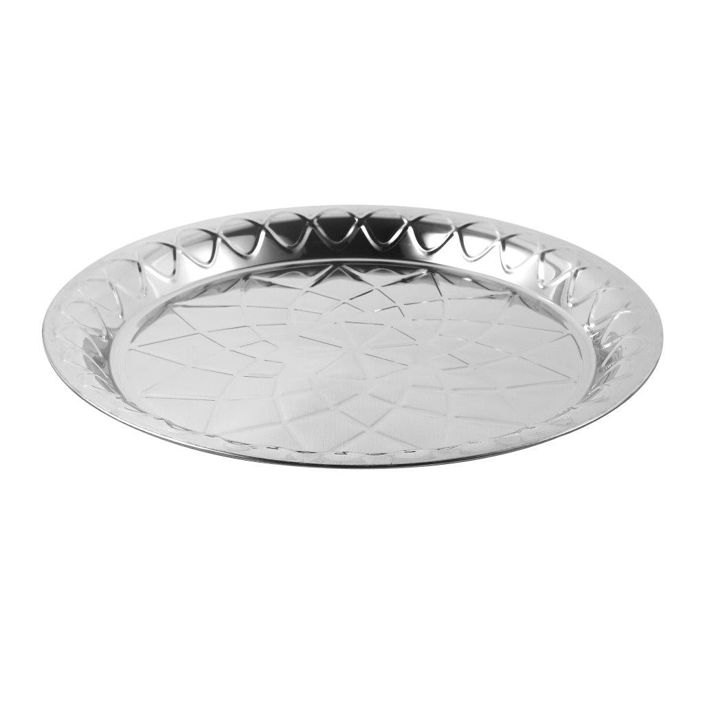 Silver Plated Stainless Steel Round Serving Tray 36 cm