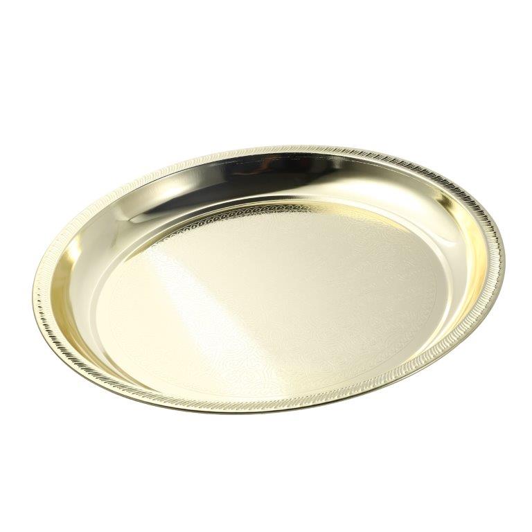 Gold Plated Stainless Steel Round Serving Tray 40 cm