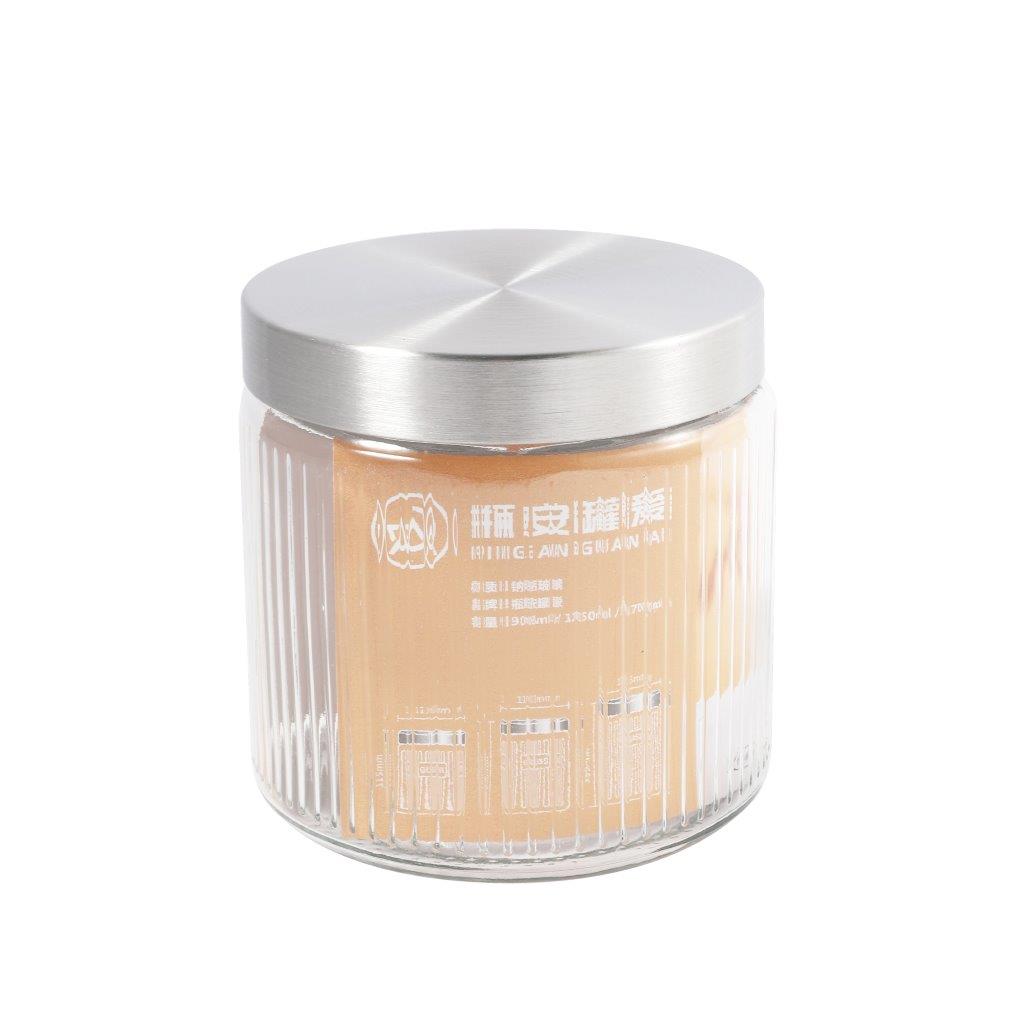 MultipurposeAirtight Glass Storage Jar 900 ml