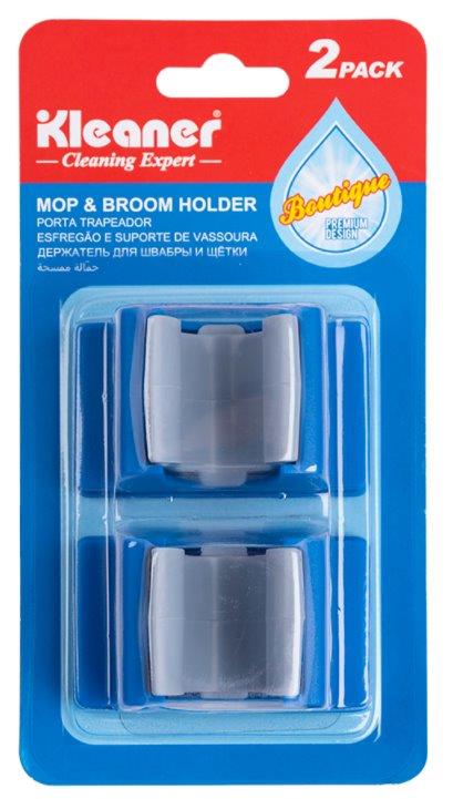 KZ2101 Kleaner Pack of 2 Broom and Mop Holder 6.7*4*3.9 cm