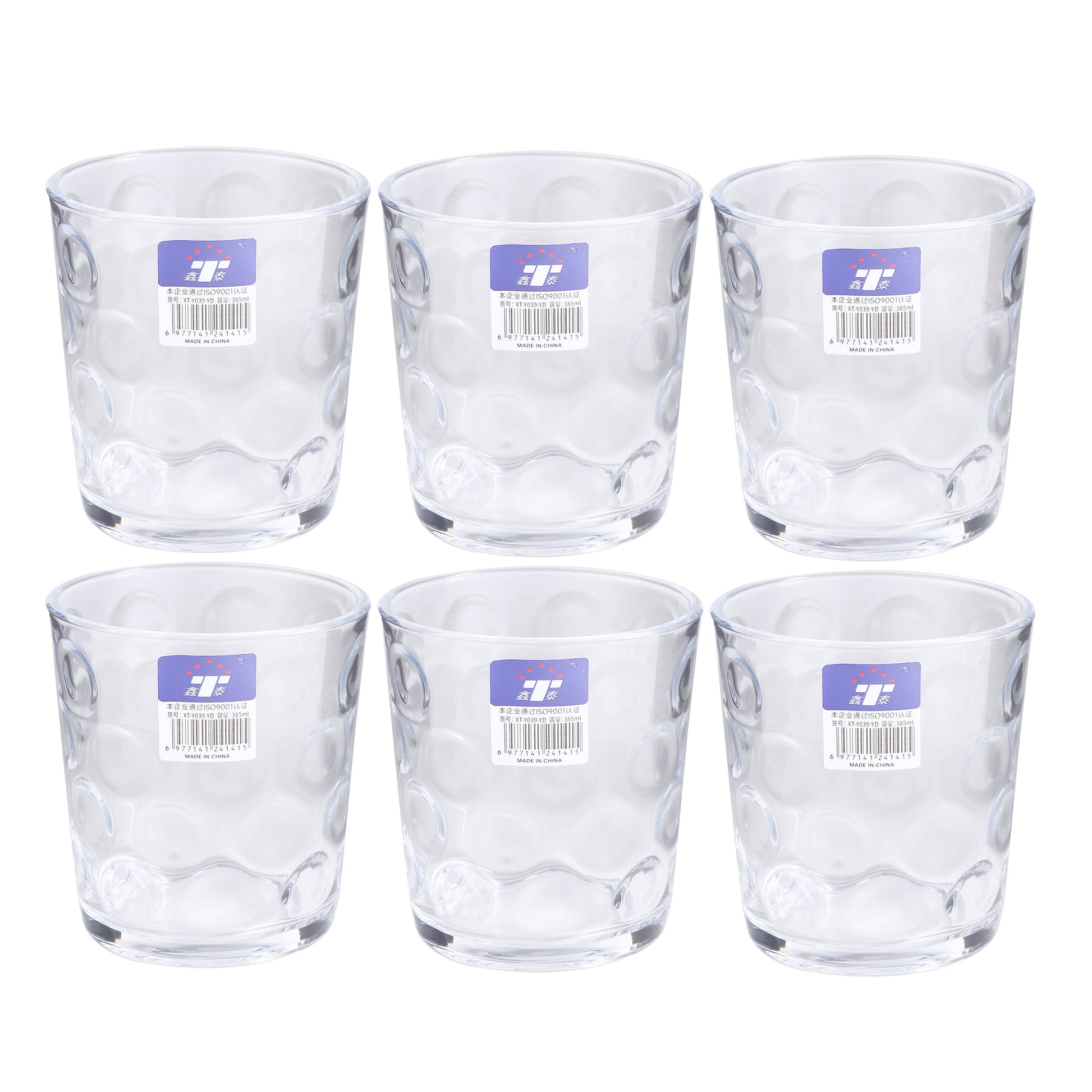 Set of 6 clear short drinking glasses, 385 ml each