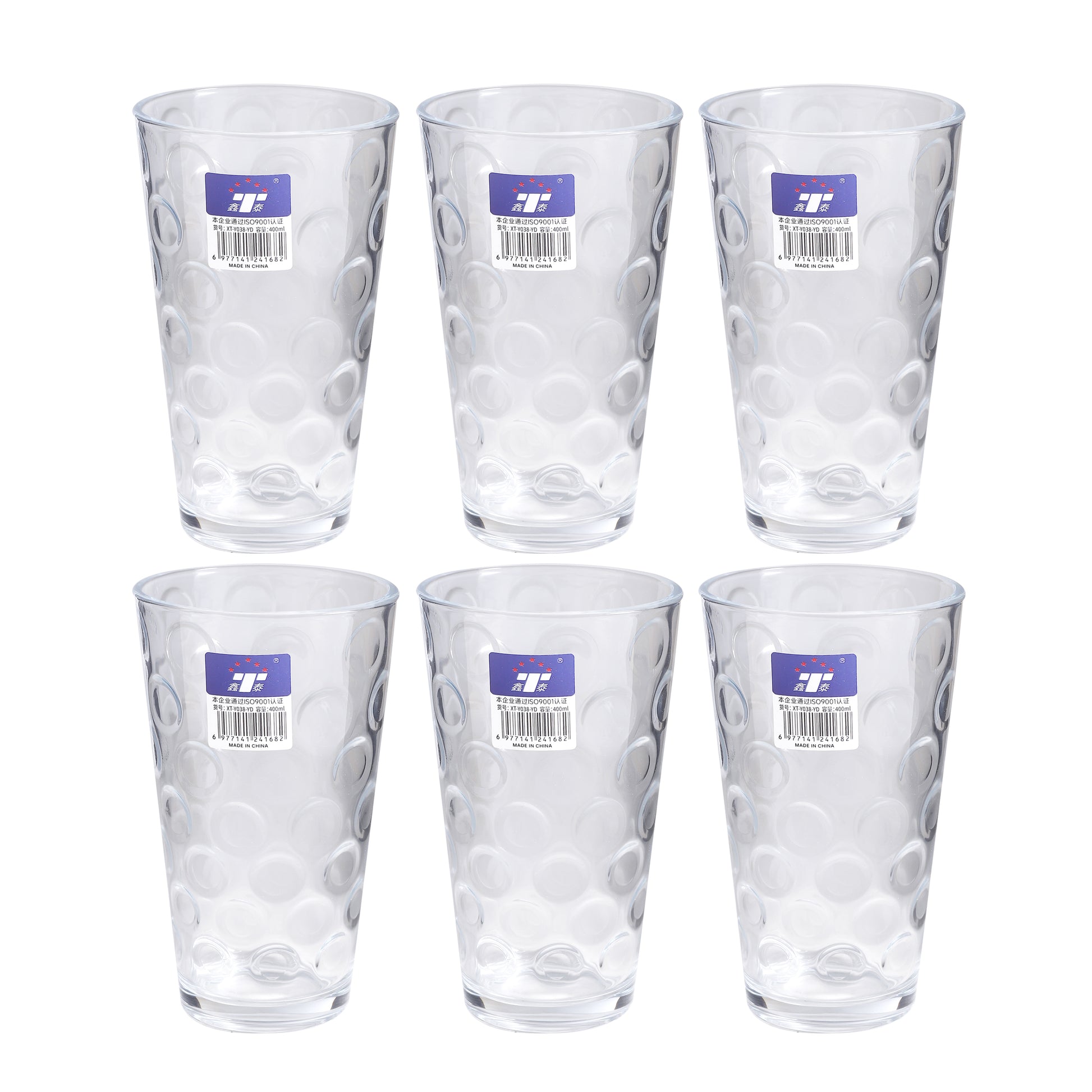 Set of 6 clear tall drinking glasses, 400 ml each
