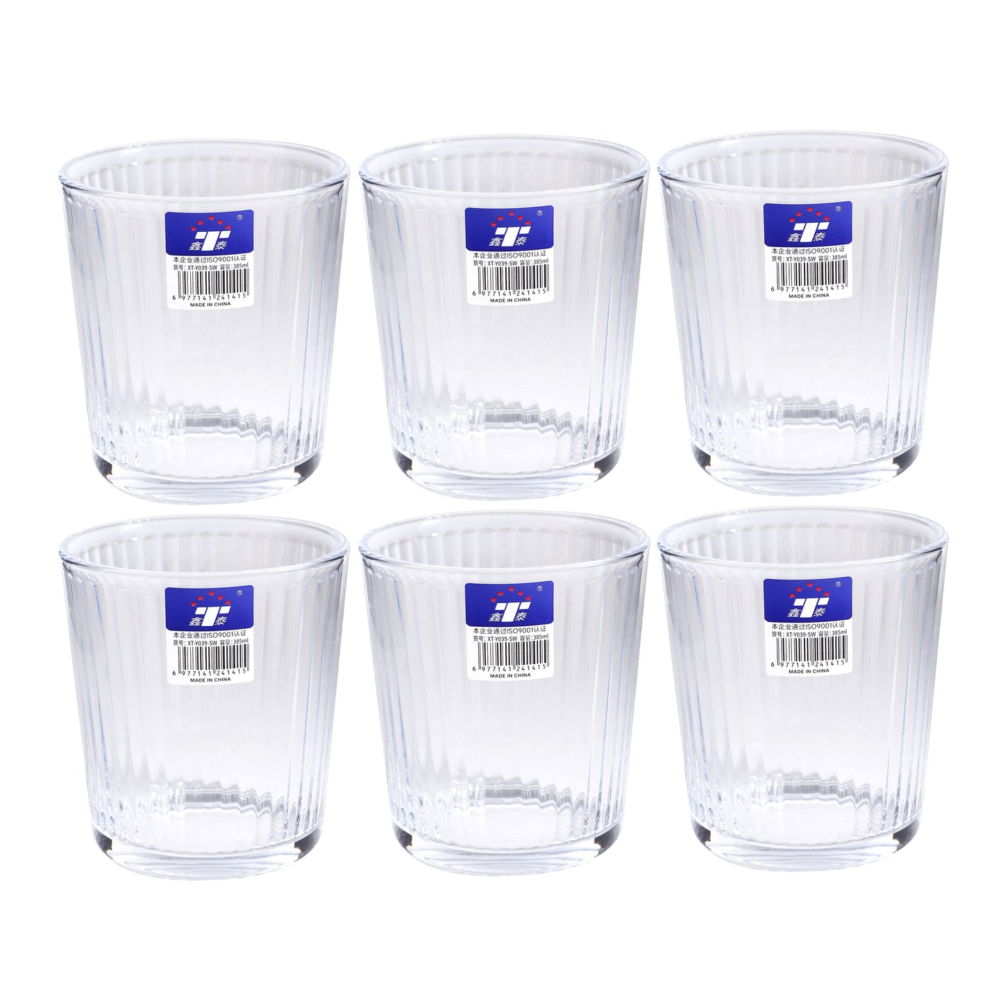 Set of 6 clear short drinking glasses, 385 ml each