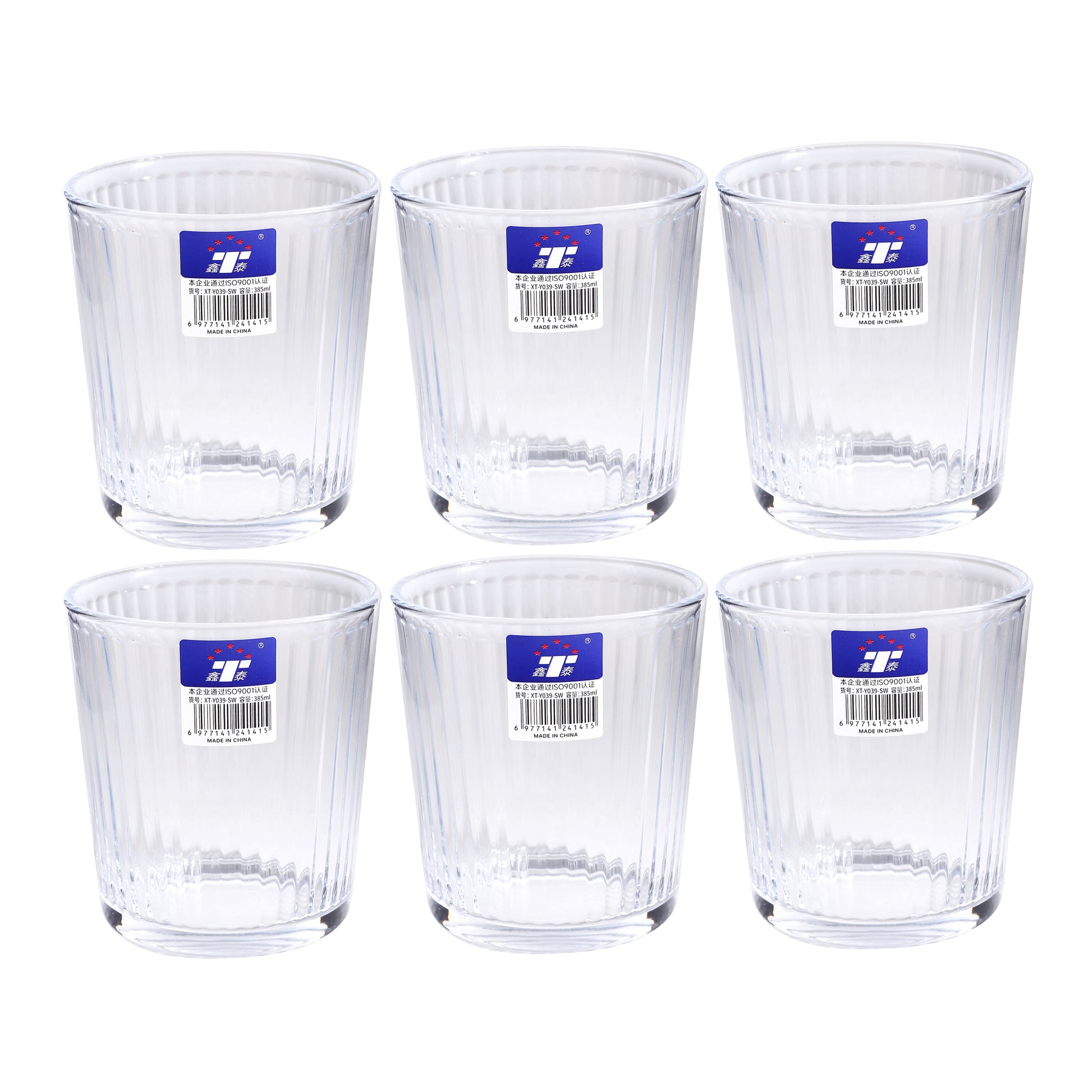 Set of 6 clear short drinking glasses, 385 ml each