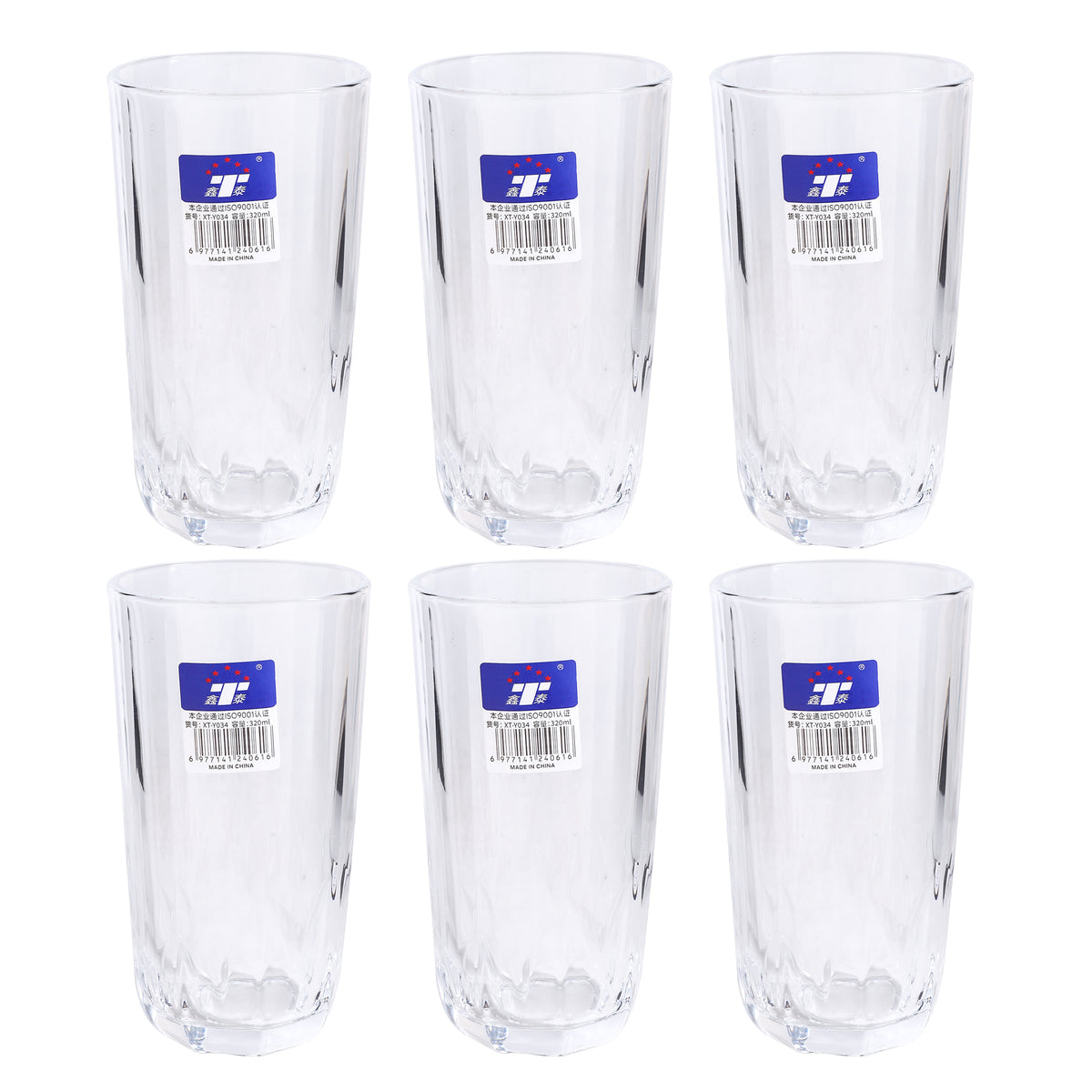 Tall Glass Tumbler / 6PCS / 320ML