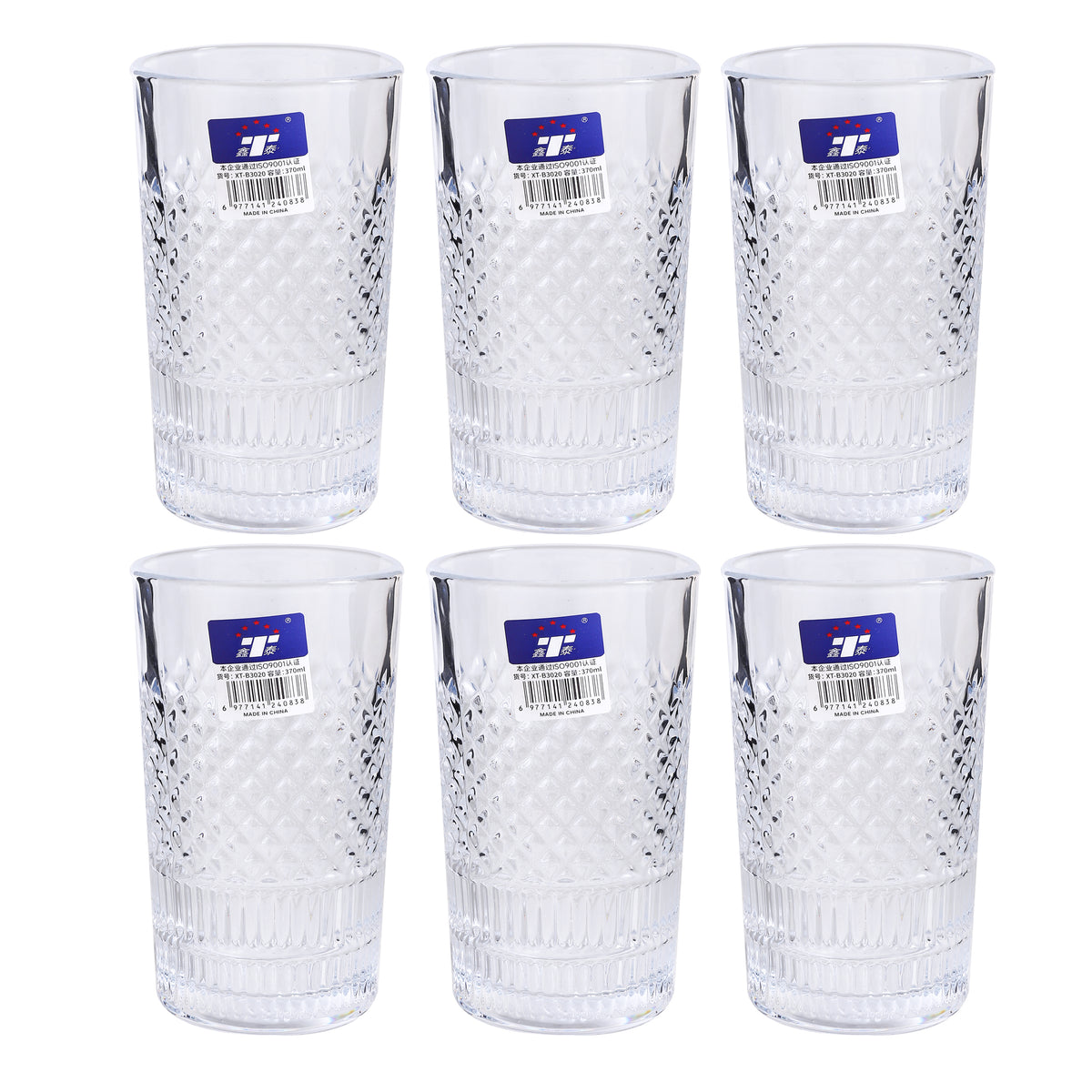 Tall Glass Tumbler / 6PCS / 370ML