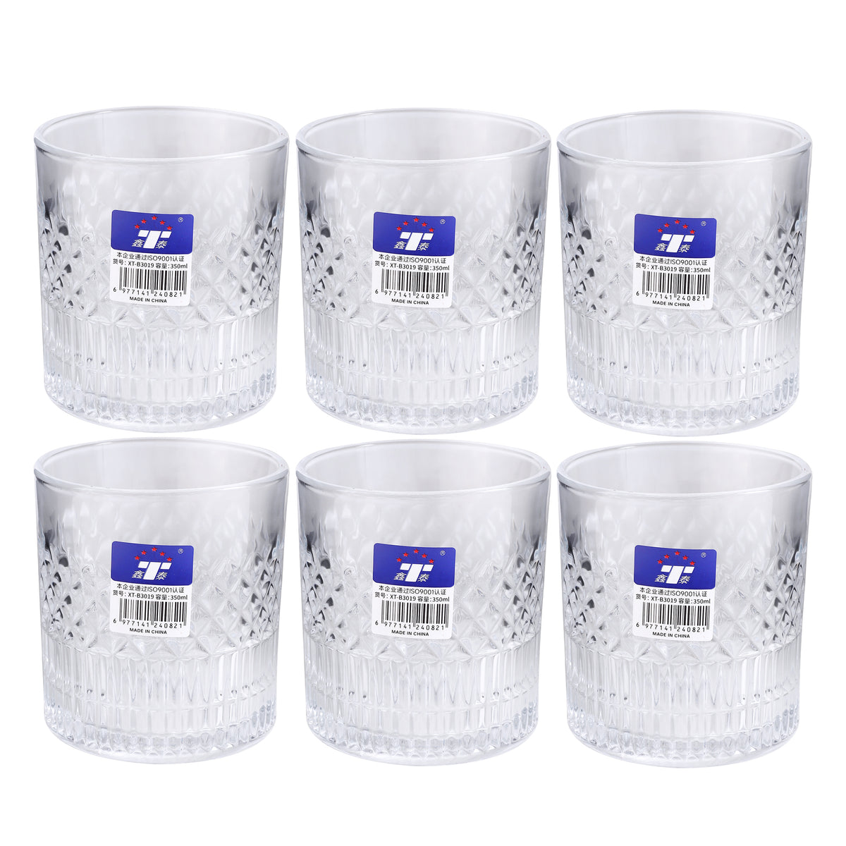 Short Glass Tumbler / 6PCS / 350ML