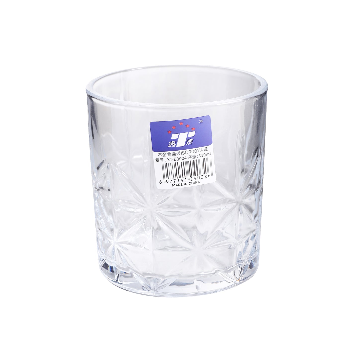 Short Glass Tumbler Set of 6 – 310 ml