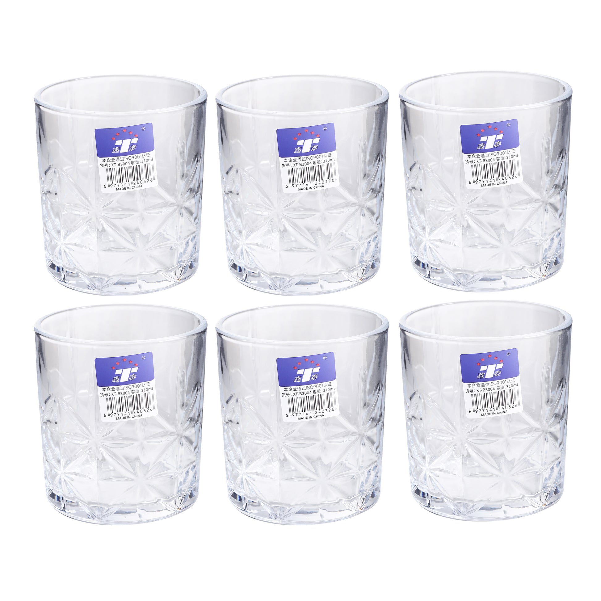 Set of 6 clear short drinking glasses, 310 ml each