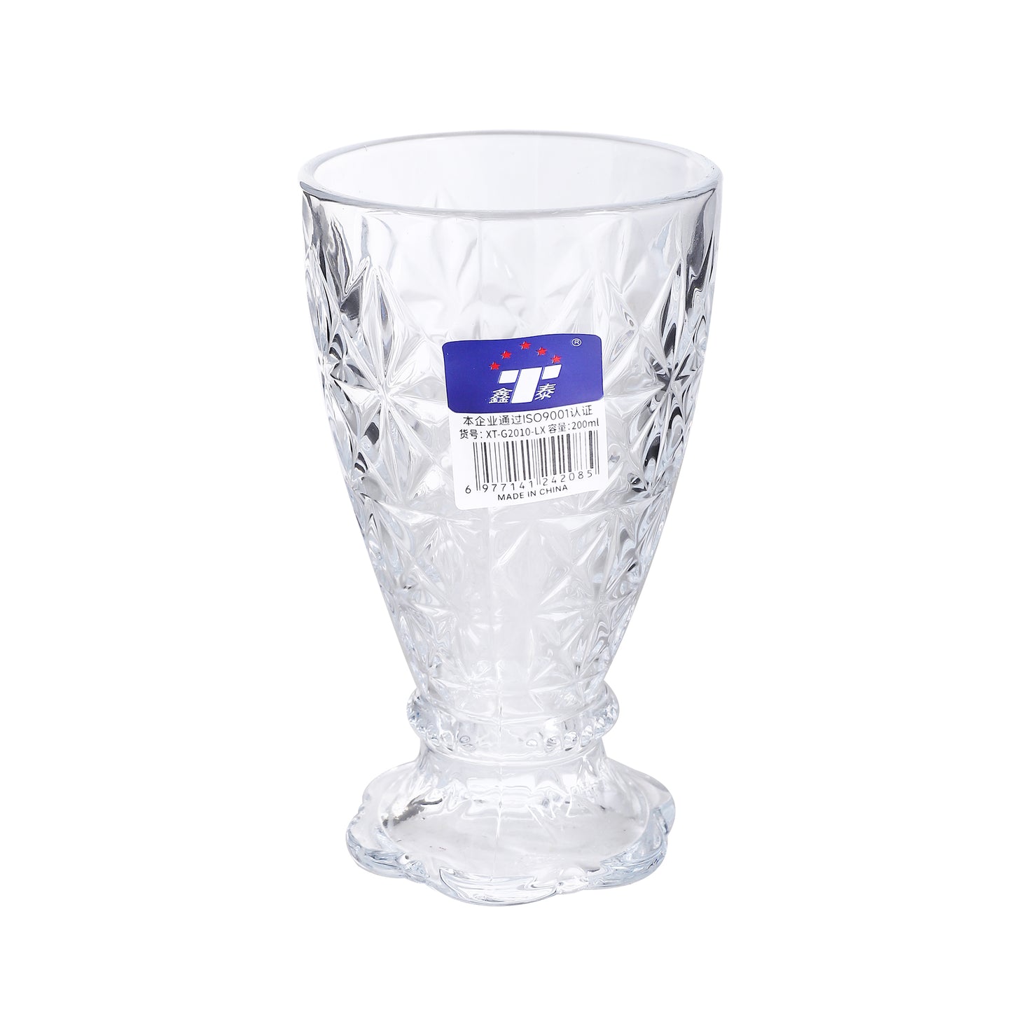 Footed Glass Tumbler Set of 6 – 200 ml