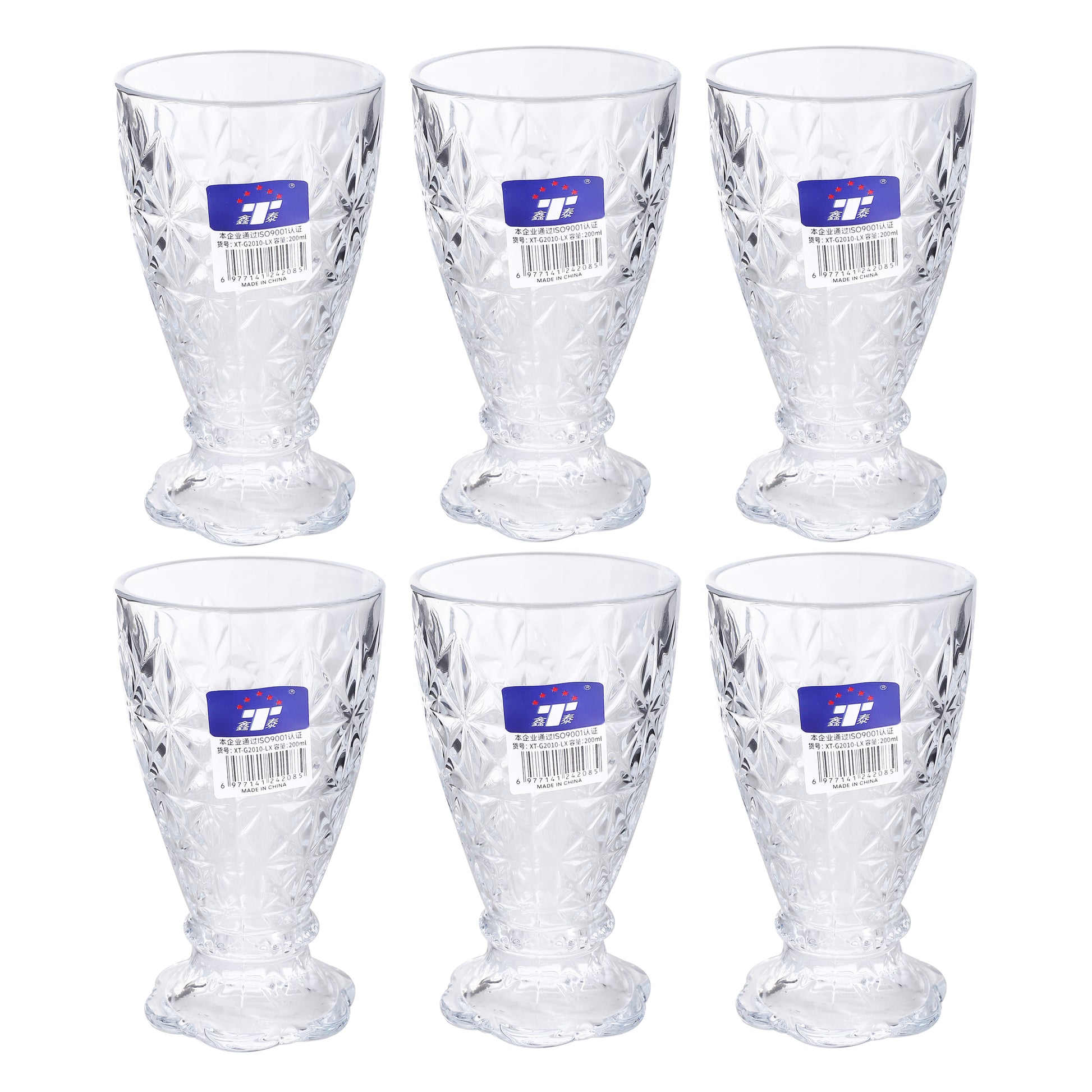 Set of 6 clear footed drinking glasses, 200 ml each