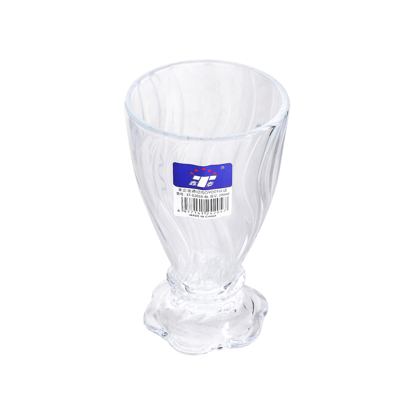 Footed Glass Tumbler Set of 6 – 200 ml