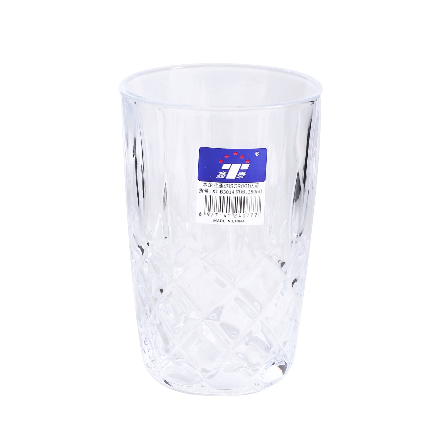 Tall Glass Tumbler Set of 6 – 350 ml
