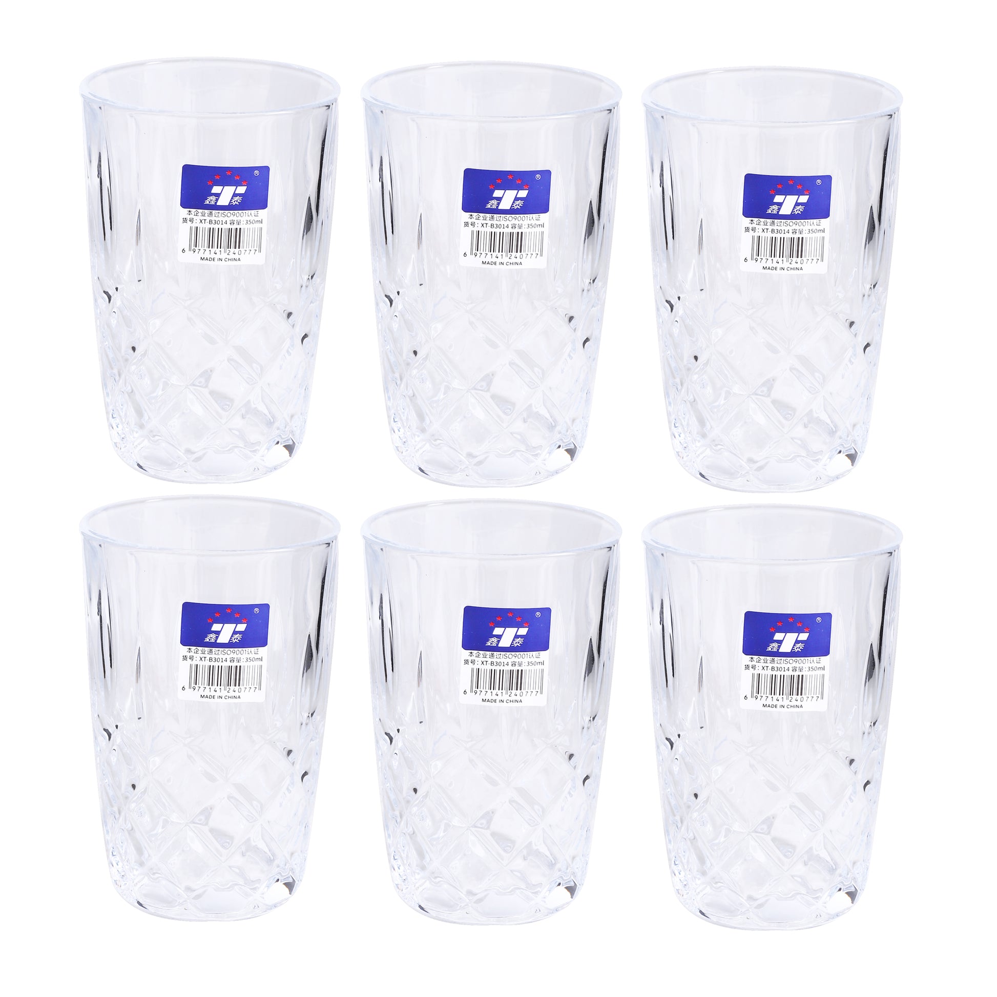 Set of 6 clear tall drinking glasses, 350 ml each