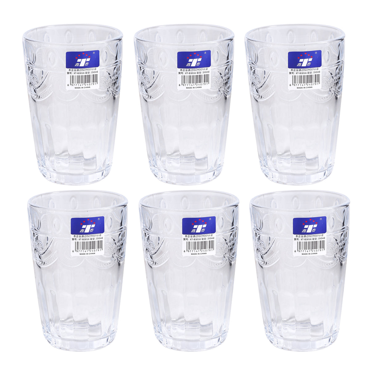 Tall Glass Tumbler / 6PCS / 350ML