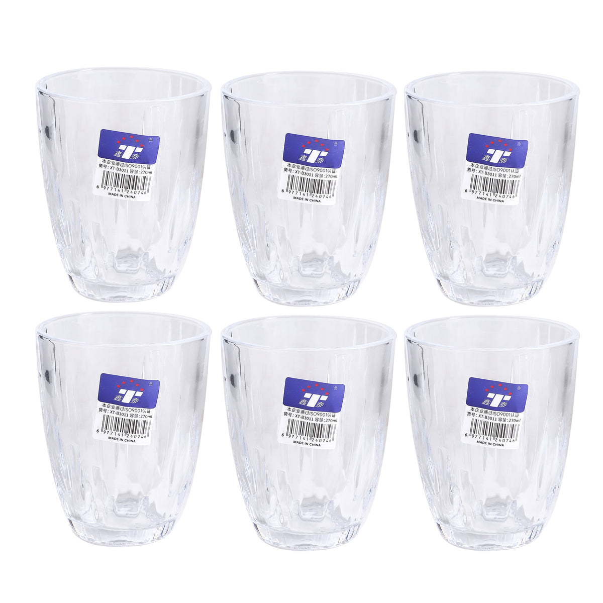 Medium Tumbler / 6PCS / 270ML