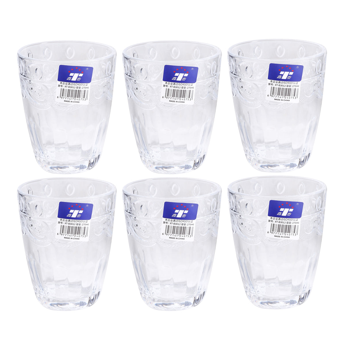 Medium Glass Tumbler / 6PCS / 270ML