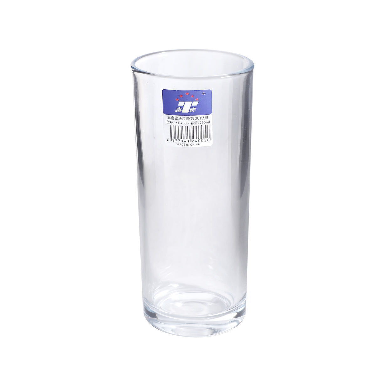 Tall Restaurant Tumbler / 6PCS / 290ML