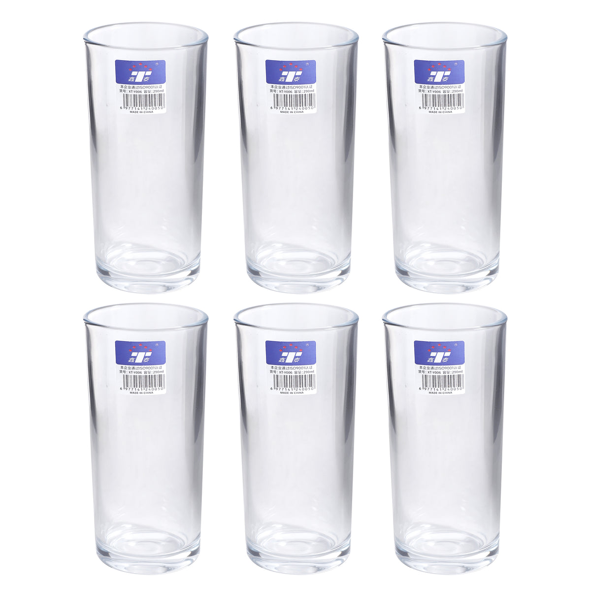 Tall Restaurant Tumbler / 6PCS / 290ML