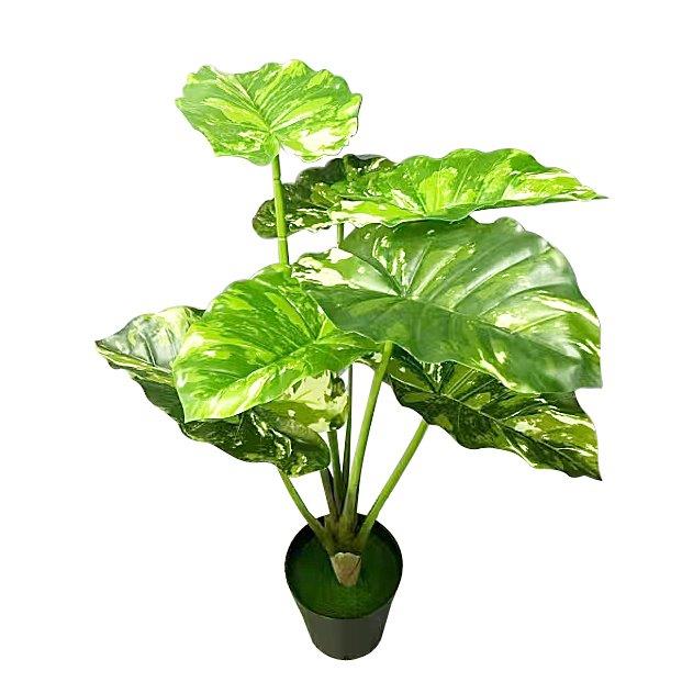 Realistic Touch Artificial Plant Flower Pot Home Interior Deco 70 cm