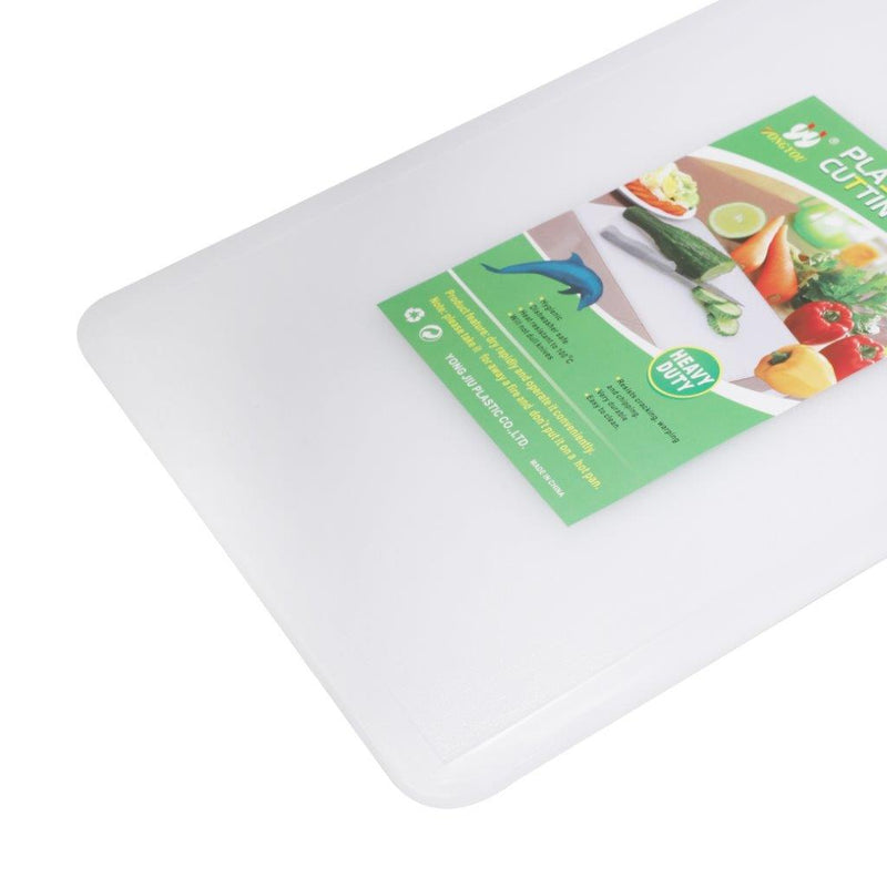 Kitchen Essential Clear White Plastic Non Slip Chopping Board 41*28*0.6 cm